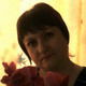 Тайна, 53