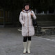 Вита, 52
