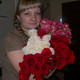 Елена, 39