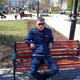 Дима, 33