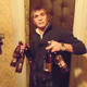 Александер, 33