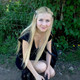 Cвета, 32