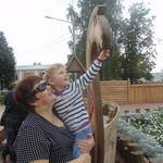 любовь, 56