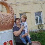 любовь, 56