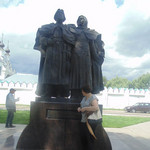 любовь, 56