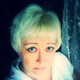 Светлана, 55