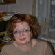 Ершова Елена, 63