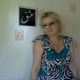 Ершова Елена, 63