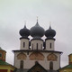 Олег, 38