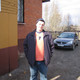 Александр, 41