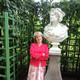 nina, 57