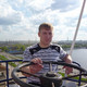 Константин, 37