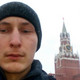 Александр, 28