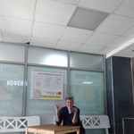 Николай, 67