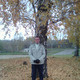 станислав, 50