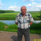 Александр, 70