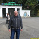 Александр, 70