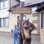 Василий, 59