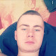 Артём, 26