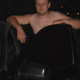 Евгений, 43