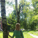 Елена, 51