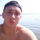 Александр, 32