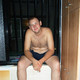 Гриша, 42
