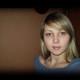 Карина, 24