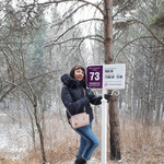 ЛЮБОВЬ, 63