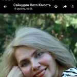 Лариса, 48