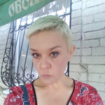 нина, 54