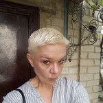 нина, 54