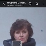 Людмила Сапрыкина, 59