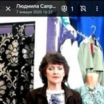 Людмила Сапрыкина, 59