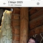 Елена, 56