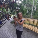 Ирина Черепова, 34