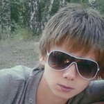 Максим, 20