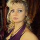 Светлана, 46