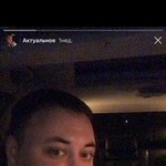����, 33